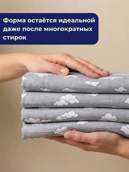 INDIGO store, ткань кулирная гладь, 100% хлопок, 2 м
