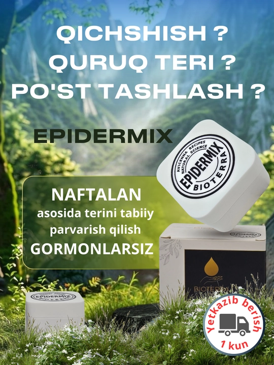 Maz - Malham Bioterra Epidermix NAFTALAN bilan 50ML