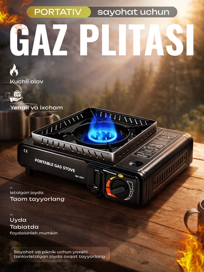 Portativ gaz plitasi Contiki BDZ-155A sayohat va piknik uchun ixcham gaz pechi - 