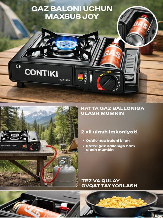 Portativ gaz plitasi Contiki BDZ-155A sayohat va piknik uchun ixcham gaz pechi