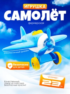 Голубой