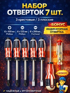 Индиго