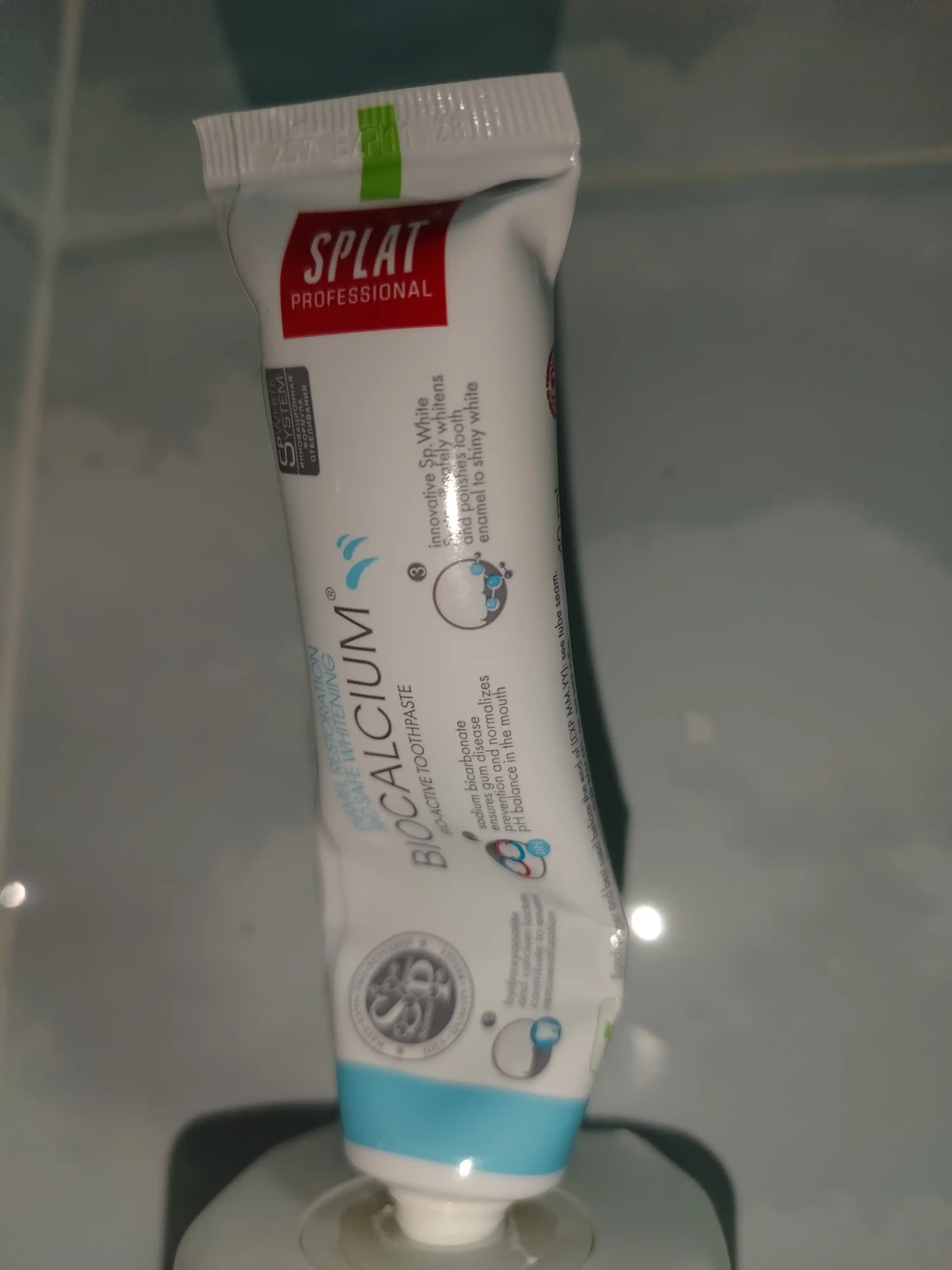 Зубная паста Splat Professional Биокальций, 40 мл