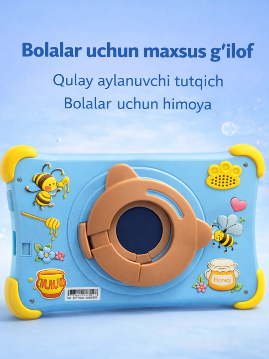 Детский планшет Jiaenova J13 – 7" FHD, 8GB RAM, 256GB память, Android 15, WiFi