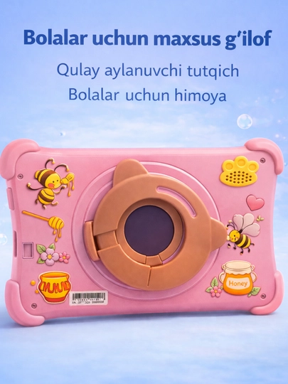 Детский планшет Jiaenova J13 – 7" FHD, 8GB RAM, 256GB память, Android 15, WiFi