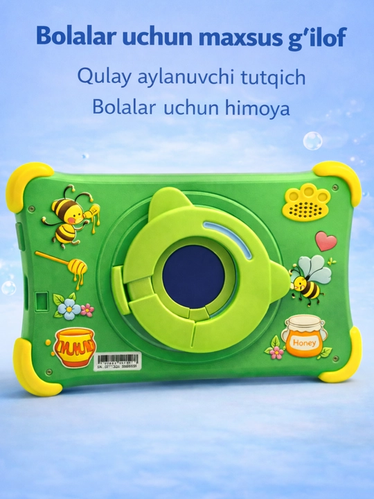 Детский планшет Jiaenova J13 – 7" FHD, 8GB RAM, 256GB память, Android 15, WiFi