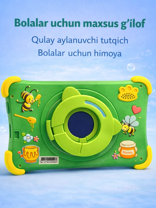 Детский планшет Jiaenova J13 – 7" FHD, 8GB RAM, 256GB память, Android 15, WiFi