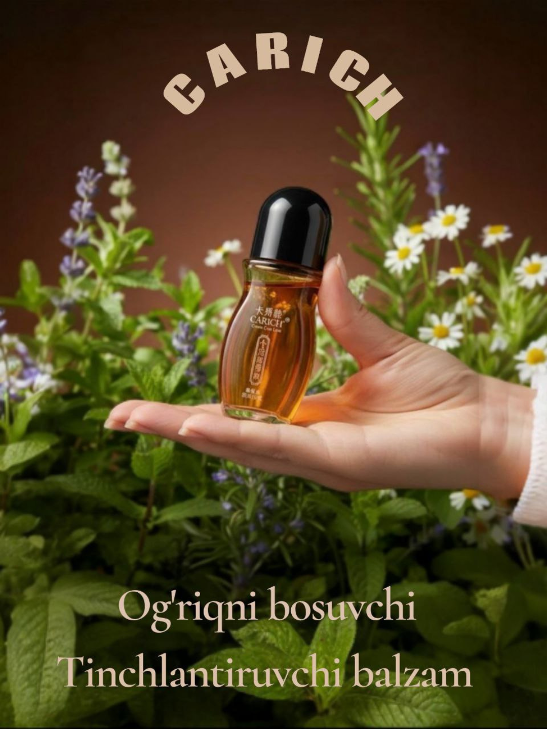 Greenleaf karparatsiyasi Carich brendi tinchlantiruvchi og'riq bosuvchi balzam, 50 ml - 