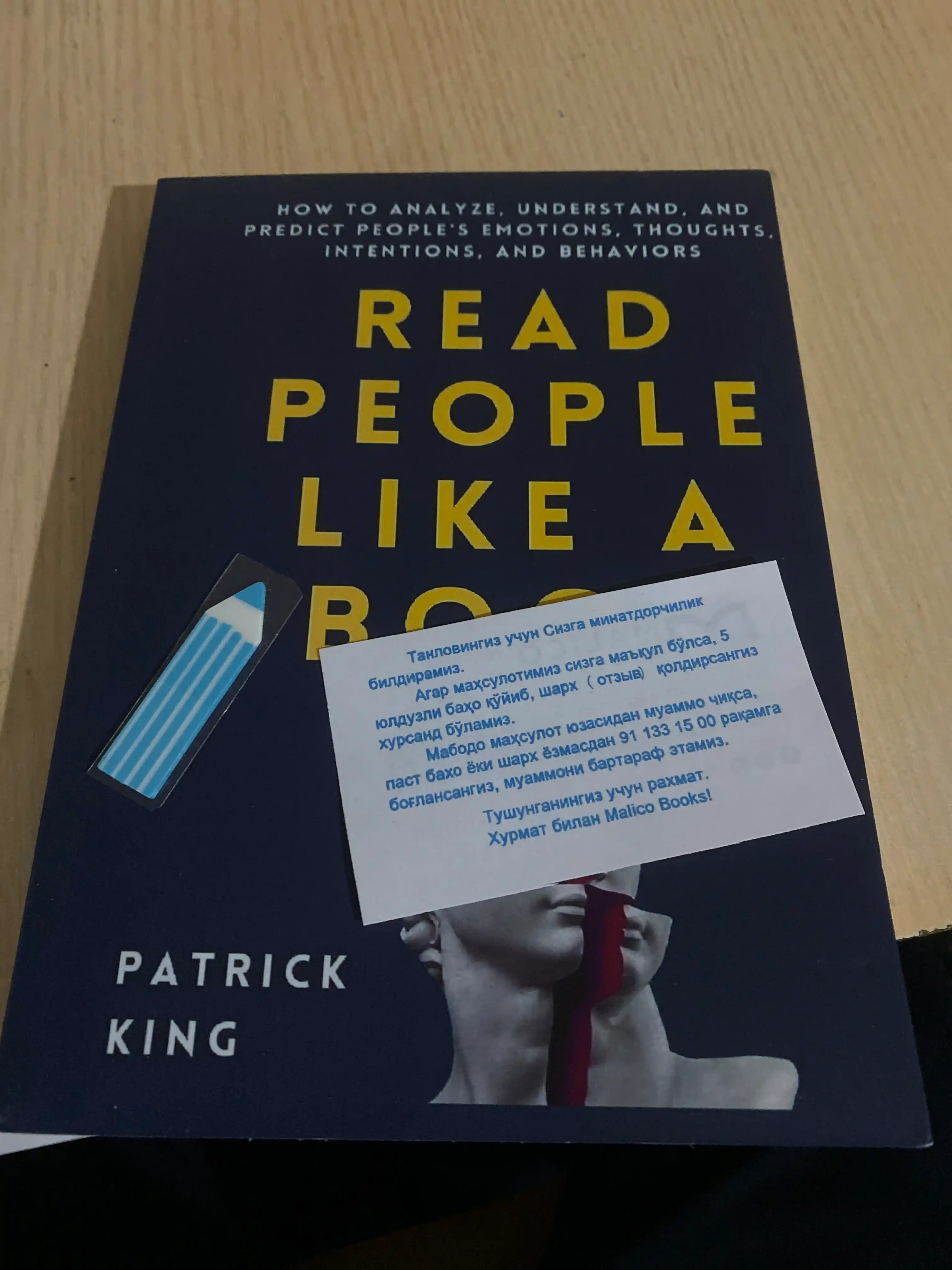 Read people like a book. Patrick King (Kitob ingliz tilida)
