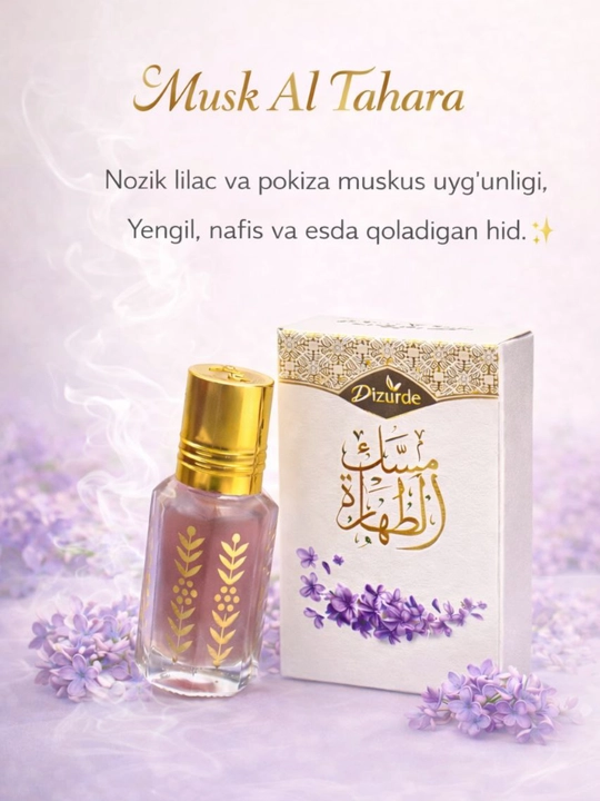 MISK AL TAXARA, mushk, al tahara, musk