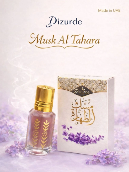 MISK AL TAXARA, mushk, al tahara, musk