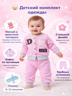 Pastel marjon