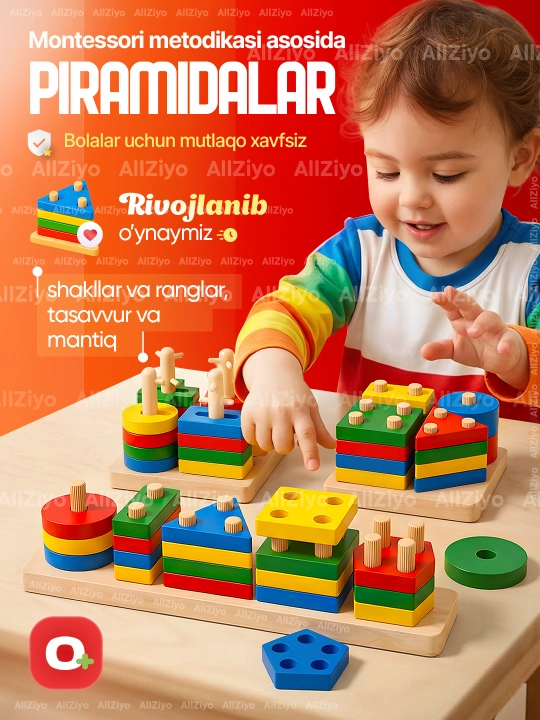 Развивающая игрушка, игрушка для детей – деревянный пазл, сортер, головоломка, монтессори