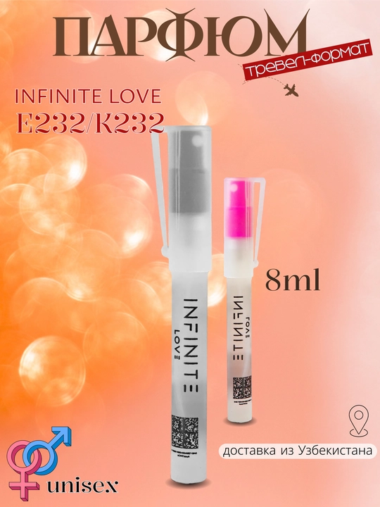 Parfyum INFINITE LOVE E232/К232 - ESCENTRIC MOLECULES ESCENTRIC 02, 8 ml, uniseks - 