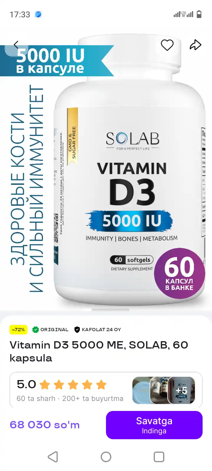 Vitamin D3 5000 ME, SOLAB, 60 kapsula