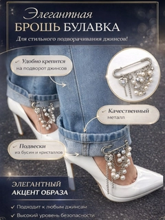 Белый