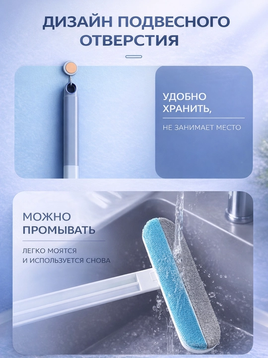 Многофункциональная щетка для шерсти чистит диван, ковер, одежду и стекло