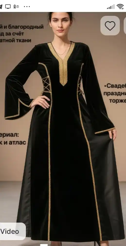 Вечернее бархатное платье с золотой отделкой — широкие рукава, праздничный дизайн