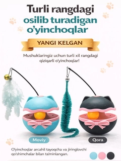 Xromrang