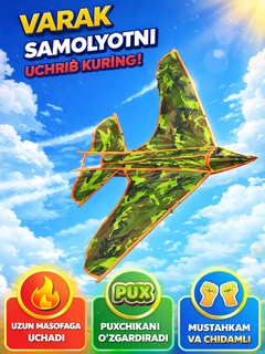 Sariq