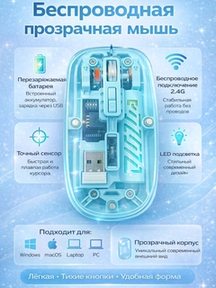 Синий