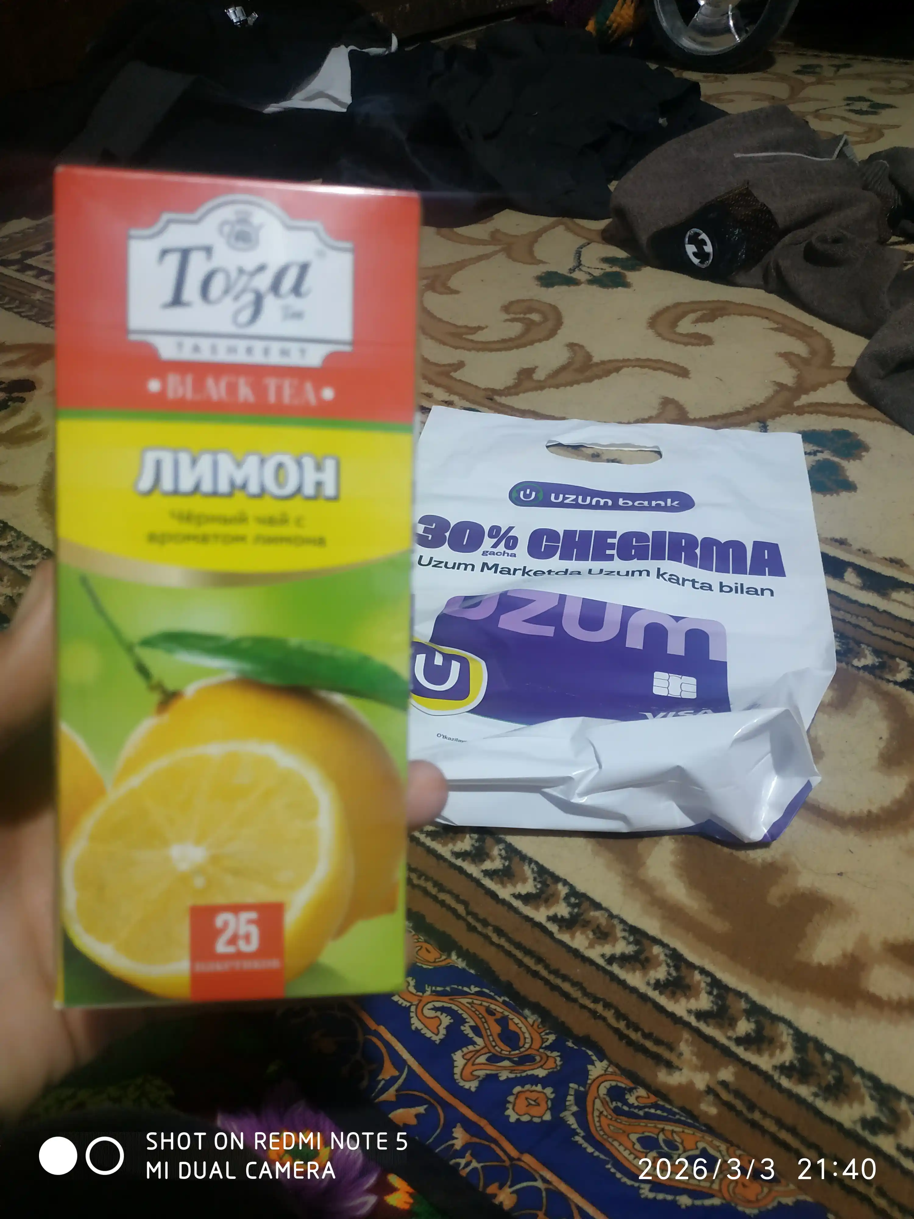 Qora choy Toza, limon ta'mi bilan, paketlangan, 25 dona