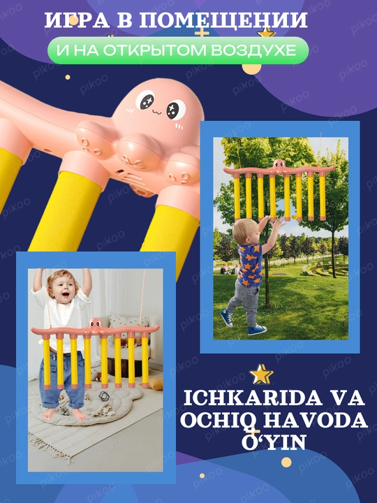 Qo‘l va ko‘z koordinatsiyasini rivojlantiruvchi o‘yinchoq, bolalar uchun reaktsiya o‘yini