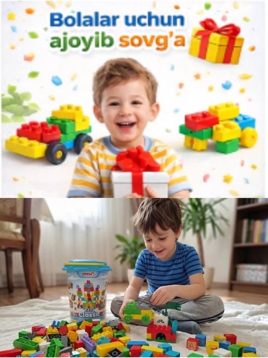 Детский конструктор Lego, набор цветных пластиковых блоков, от 32 до 707 деталей