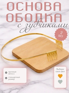 Tilla