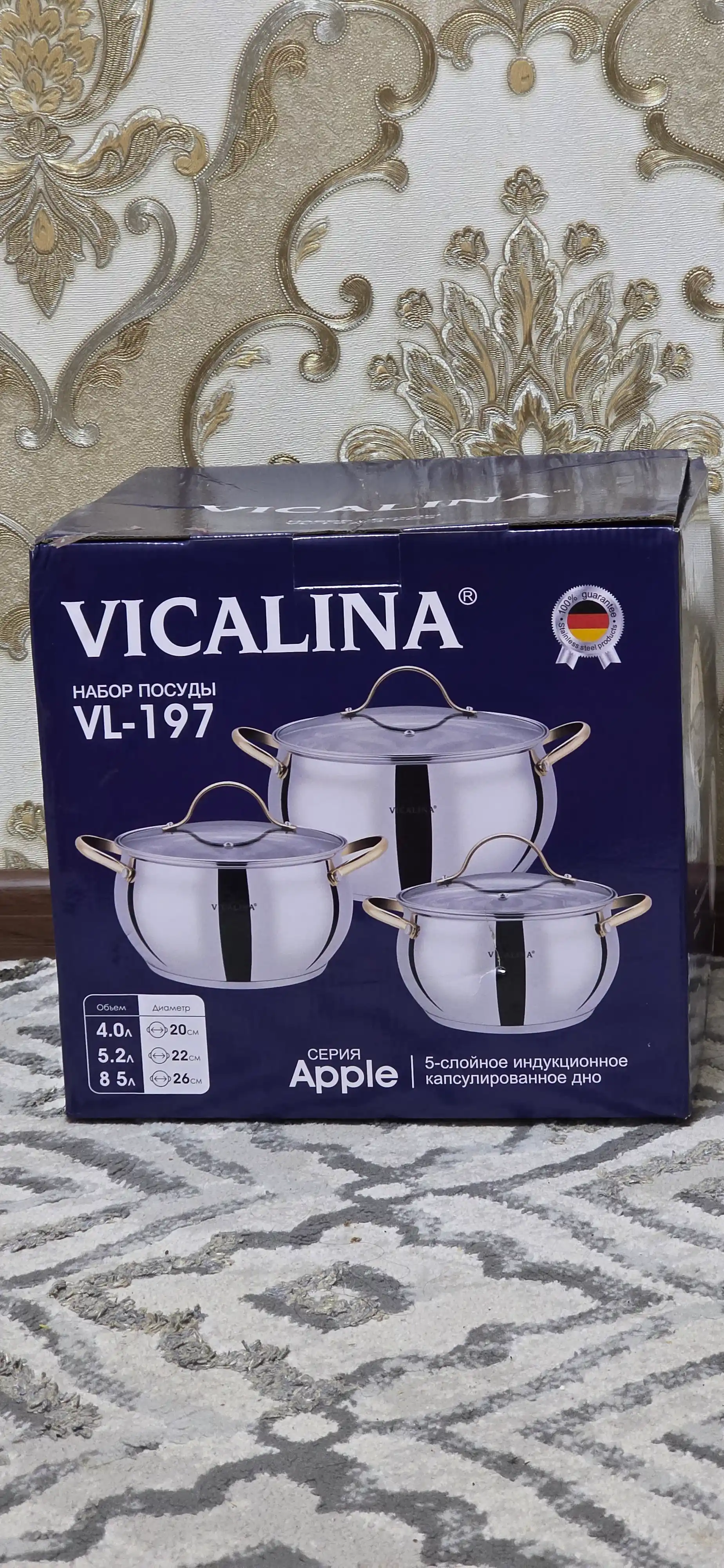 Набор кастрюль из нержавеющей стали VICALINA, кухонная посуда