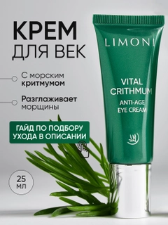 Зеленый