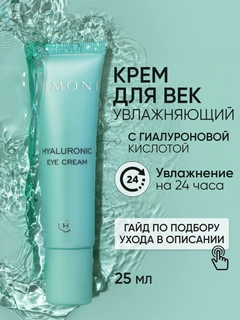 Бирюзовый