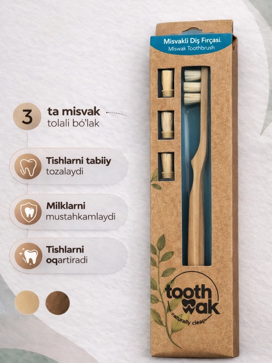 Зубная щетка Toothwak с мисваком (средняя жесткость) - 