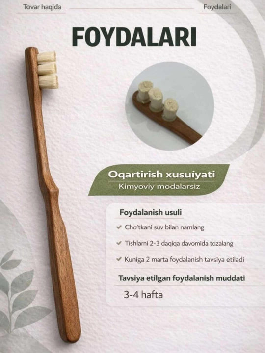 Зубная щетка Toothwak с мисваком (средняя жесткость)