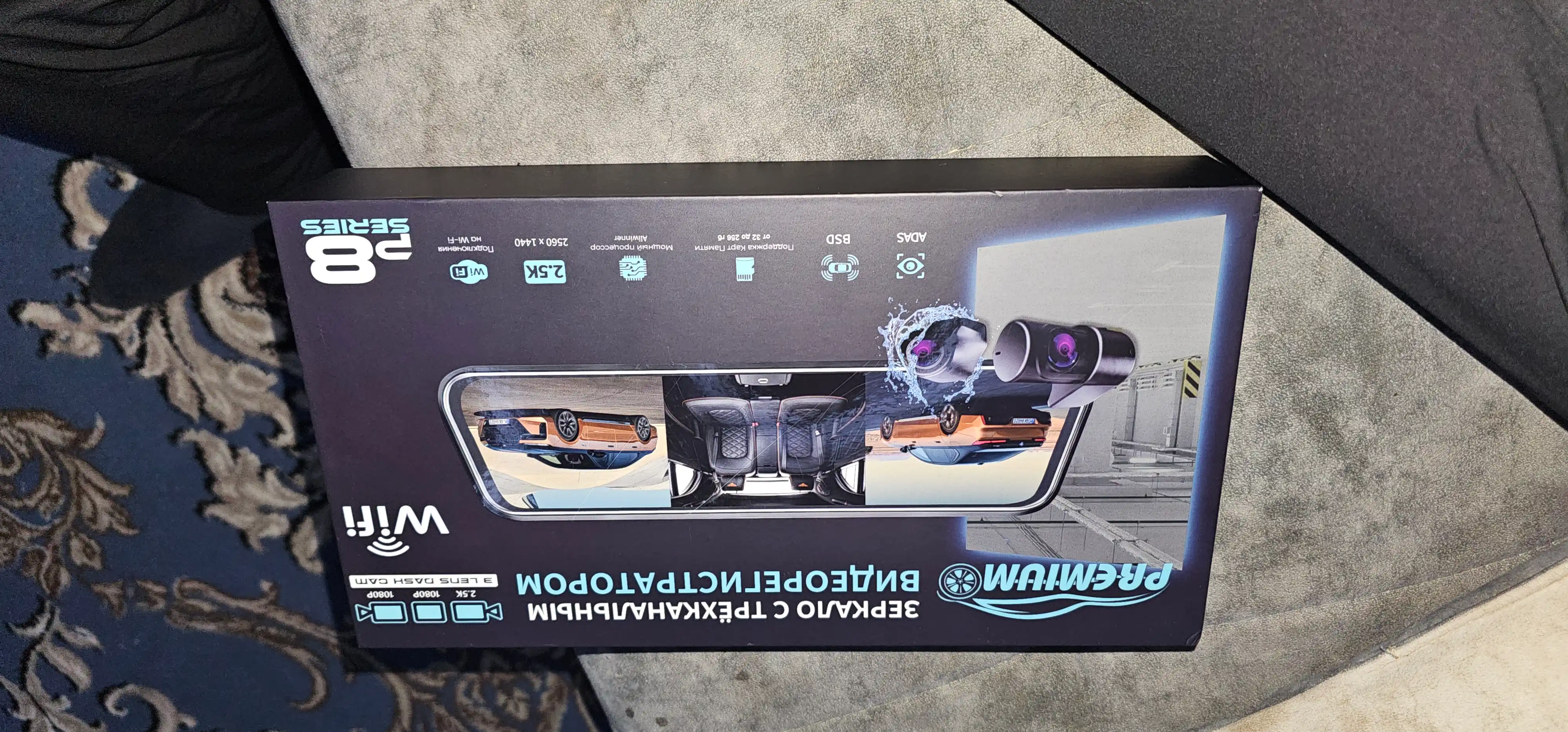 Videoregistrator-oyna PREMIUM-P8 Series (3 kamera, 2.5K,Wi-Fi), Tungi rejim + 32Gb fleshka