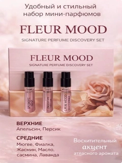 Розовый