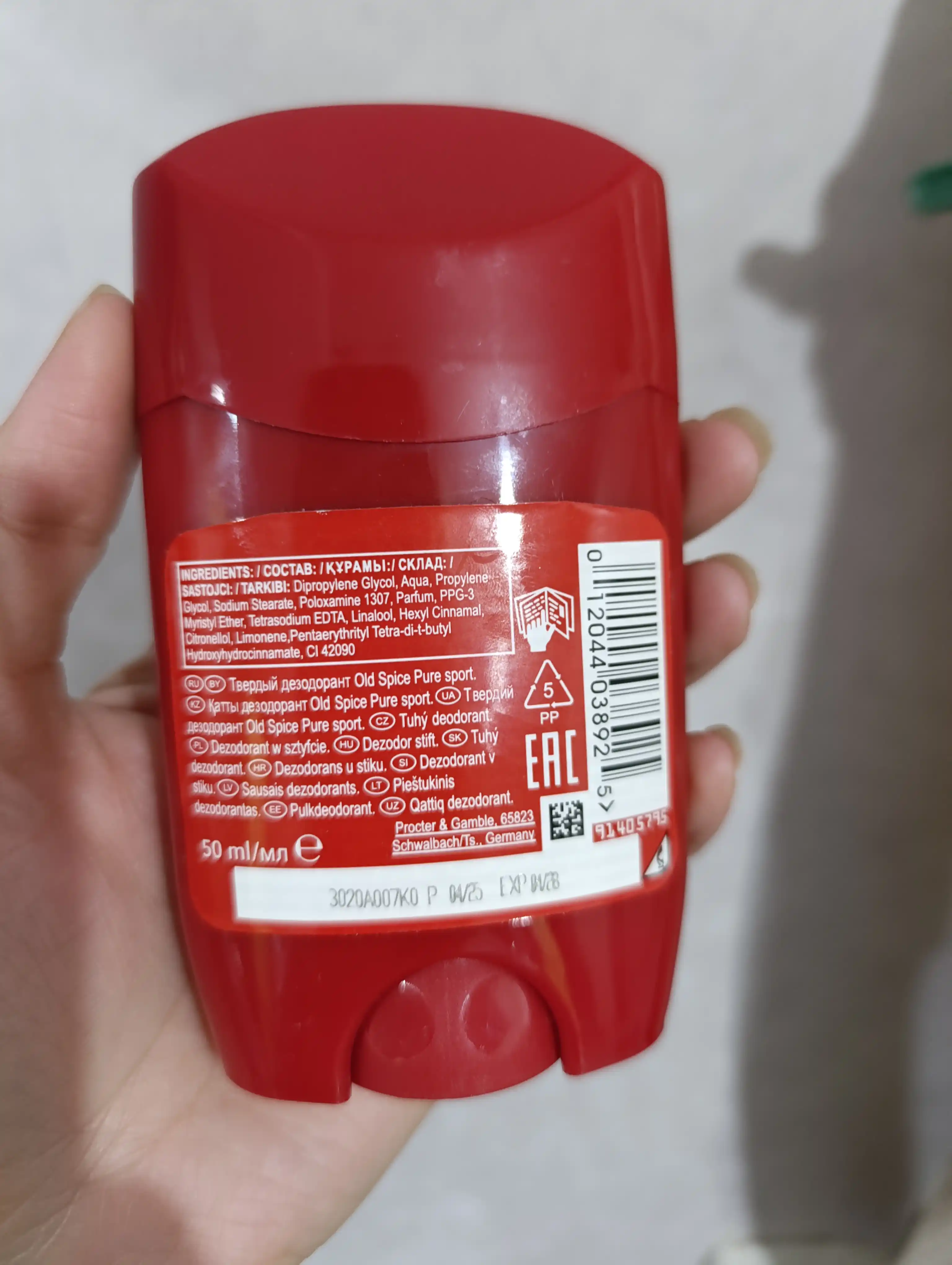 Erkaklar dezodoranti stik, 50 ml