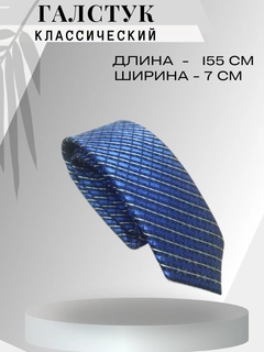 Koʻk melanj