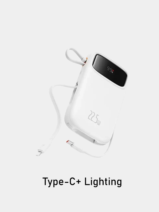 Зарядное устройство Power Bank 10000Ма 22.5W с кабелямиType-c+ Lighting Fast Charge  - 