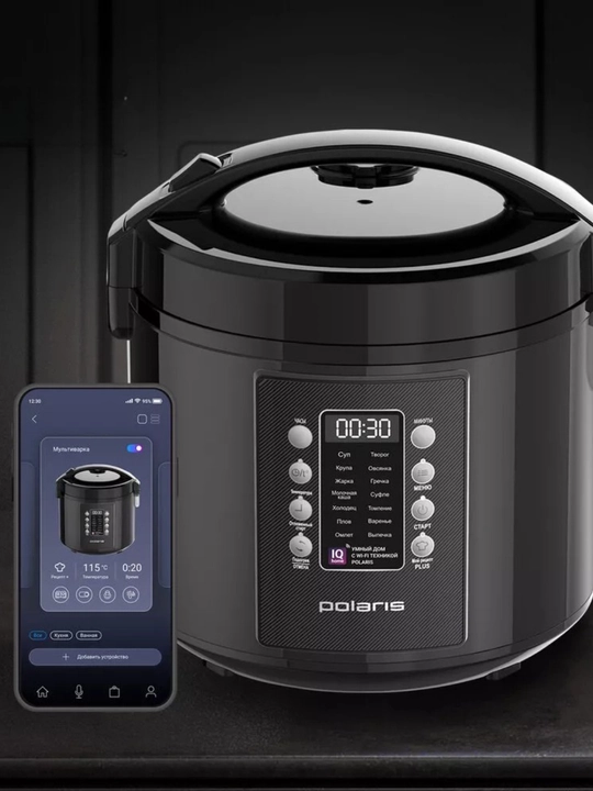 Мультиварка Polaris PMC 0521 Wi-Fi IQ Home