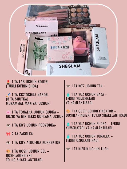 Ayollar uchun sovg'a makiyaj to'plami, 16 tasi 1 da