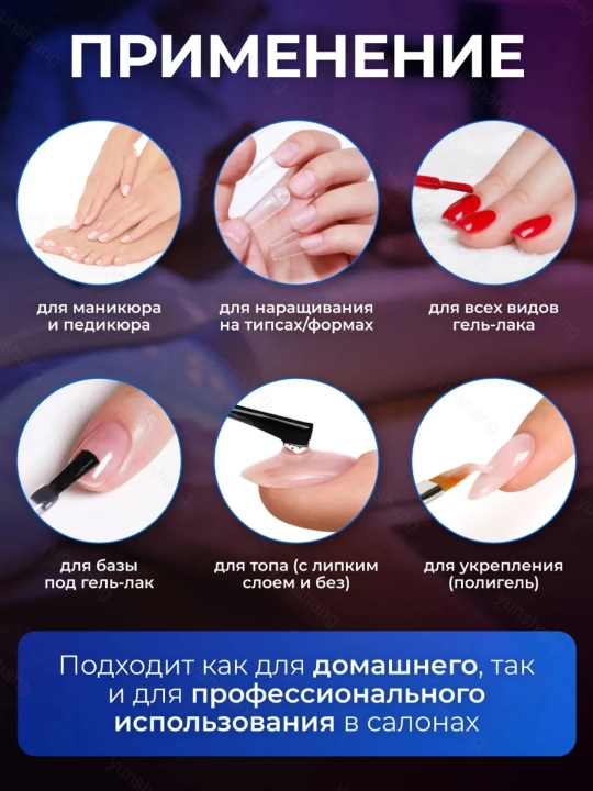 Лампа для маникюра и педикюра SUN mi L08, 120 vt