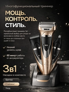 Бежевый