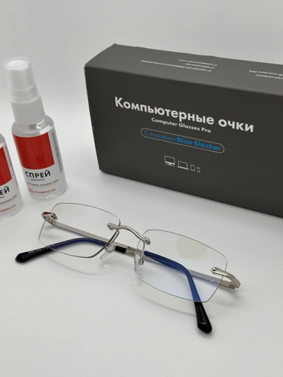 Компьютерные очки HAMILON Pro с защитой от синего света — 2405200-HAMILYON-СЕРЕБРН