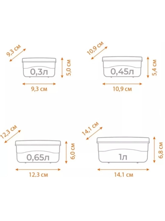 Комплект контейнеров для продуктов, с крышками, с декором, 3, 4, 5, 6 шт