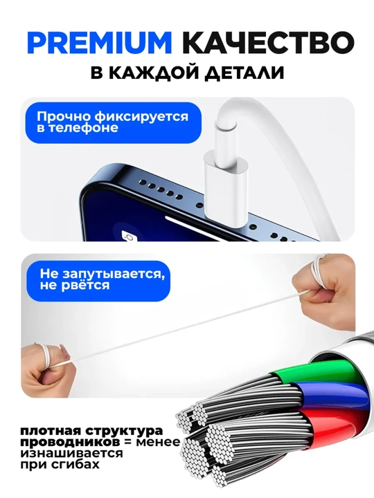IPhone va Android smartfonlari uchun Lightning va Type-C ulagichli simli quloqchinlar