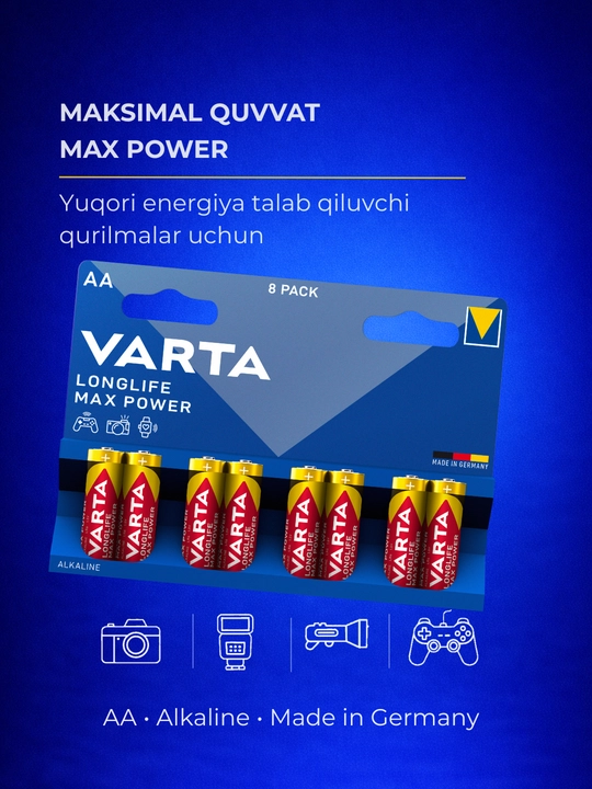 Батарейки VARTA Longlife Max Power AA (LR6) щелочные, 8/4 шт 