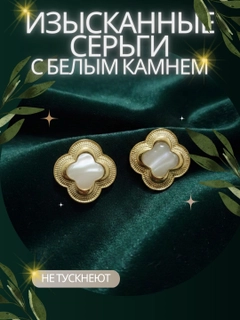 Желтый