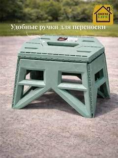 Бирюзовый