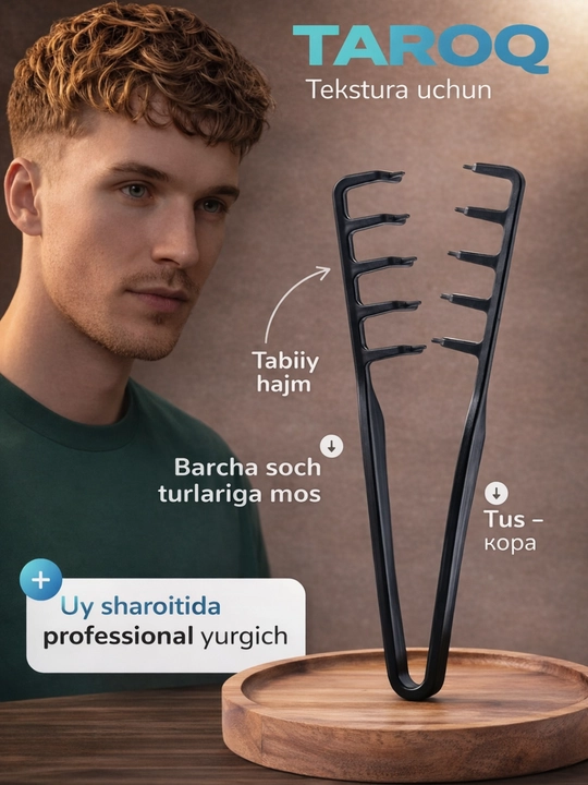 Erkaklar uchun teksturali stailing tarog‘i professional